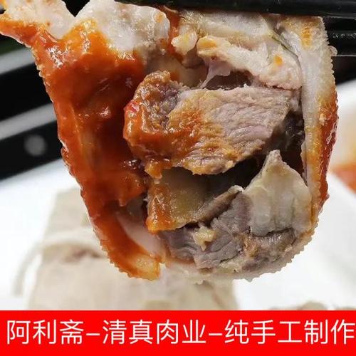 [供]肚包肉 羊肚包羊肉 一斤4个 出成高 真材实料 - 农产品信息网