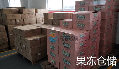 广州休闲食品仓库出租咨询 广州休闲食品仓库出租 龙森仓储